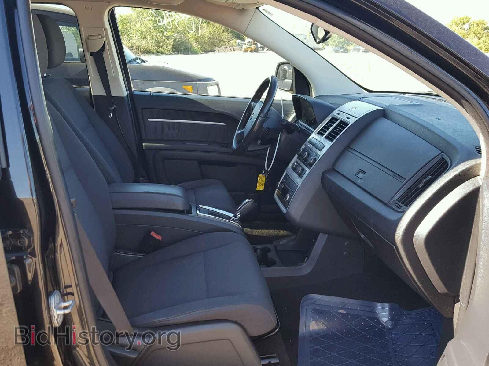 2010 DODGE JOURNEY - VIN: 3D4PG5FV5AT247421 - Фото 5