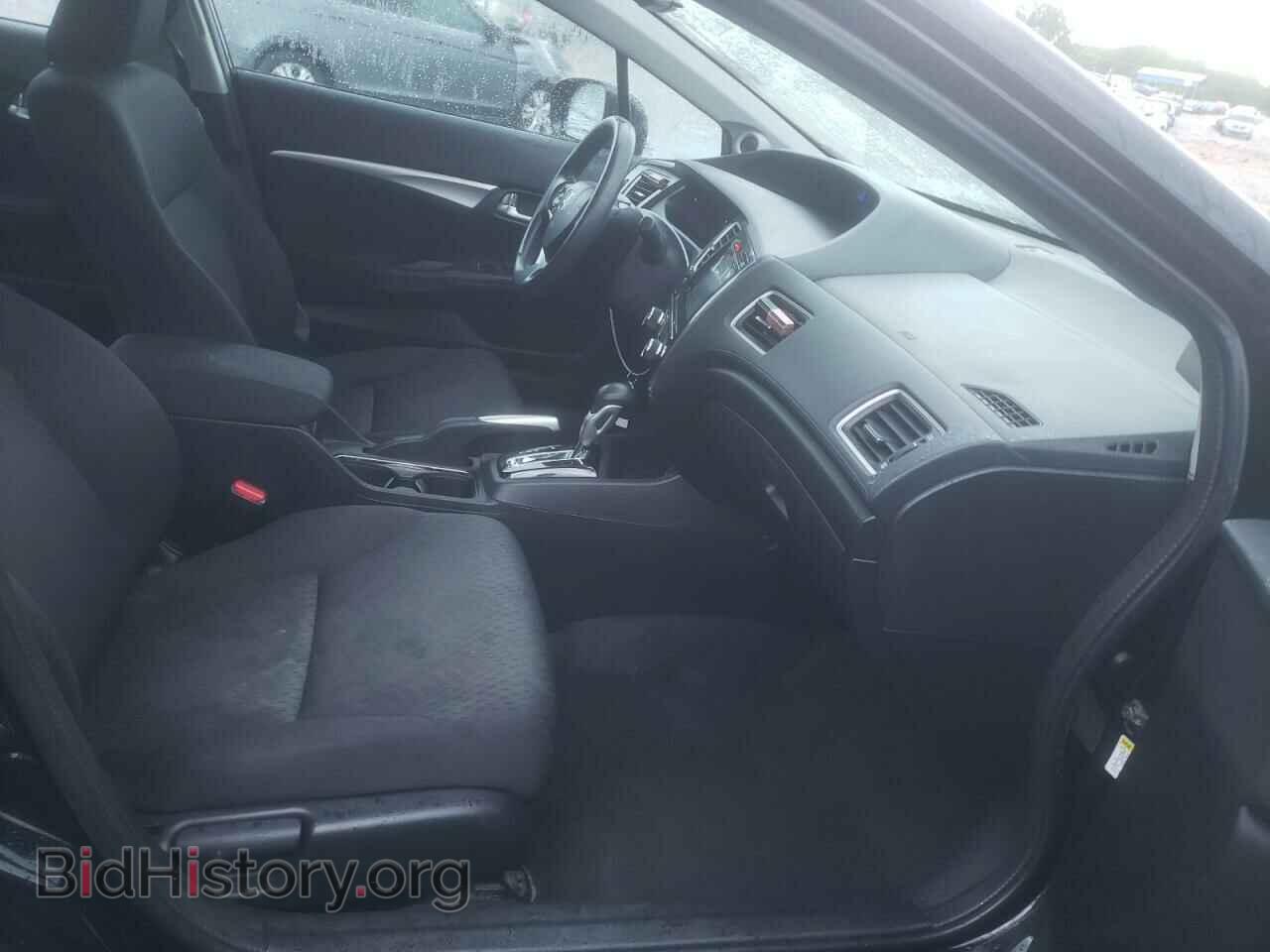 2014 HONDA CIVIC - VIN: 19XFB2F87EE033525 - Фото 5