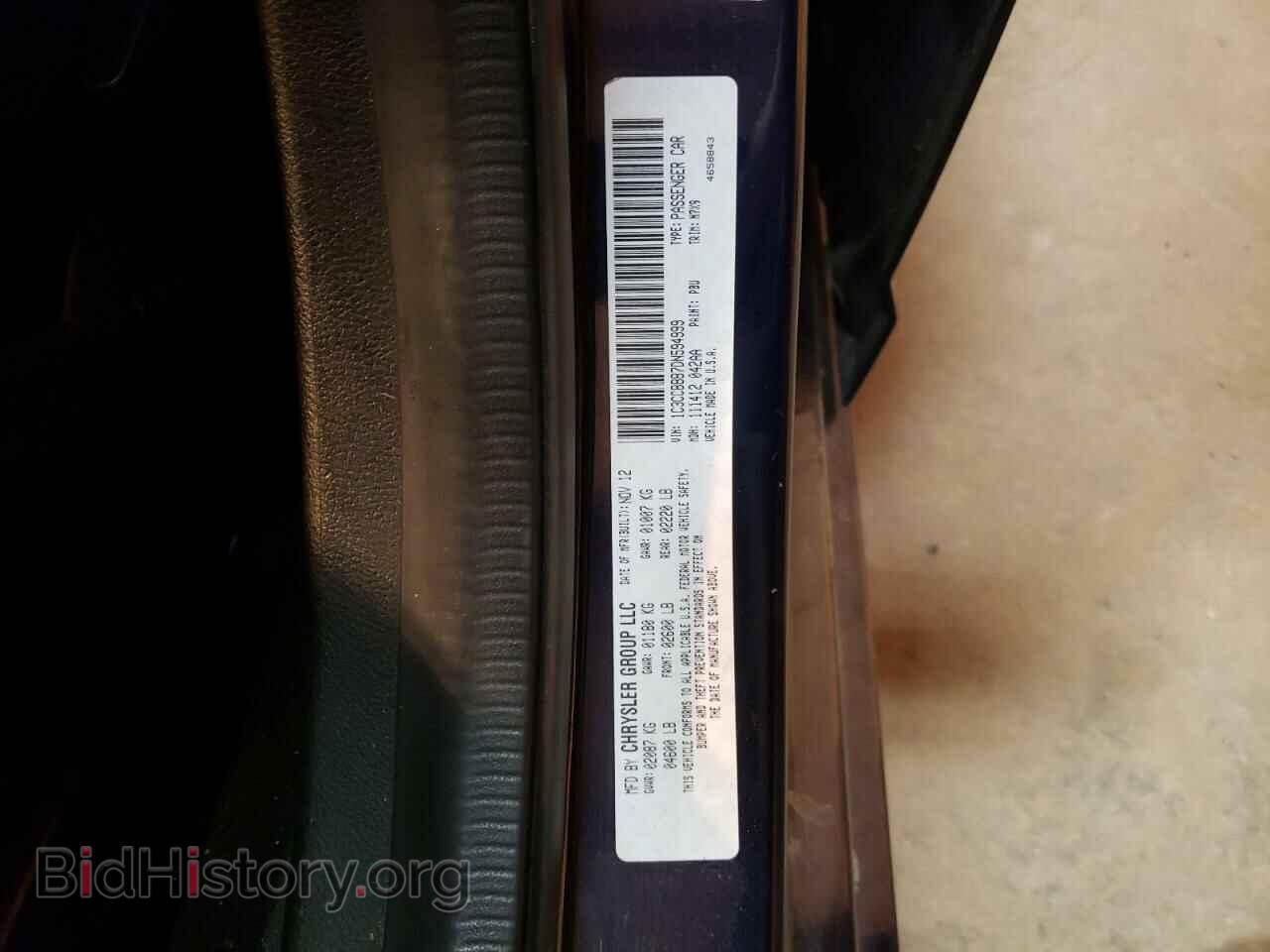 2013 CHRYSLER 200 - VIN: 1C3CCBBB7DN594999 - Фото 12