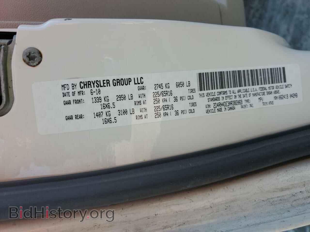 2010 DODGE CARAVAN - VIN: 2D4RN4DE3AR382069 - Photo 13