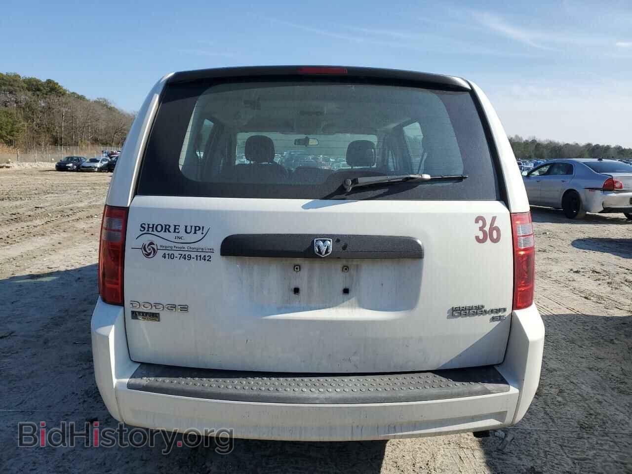 2010 DODGE CARAVAN - VIN: 2D4RN4DE3AR382069 - Photo 6