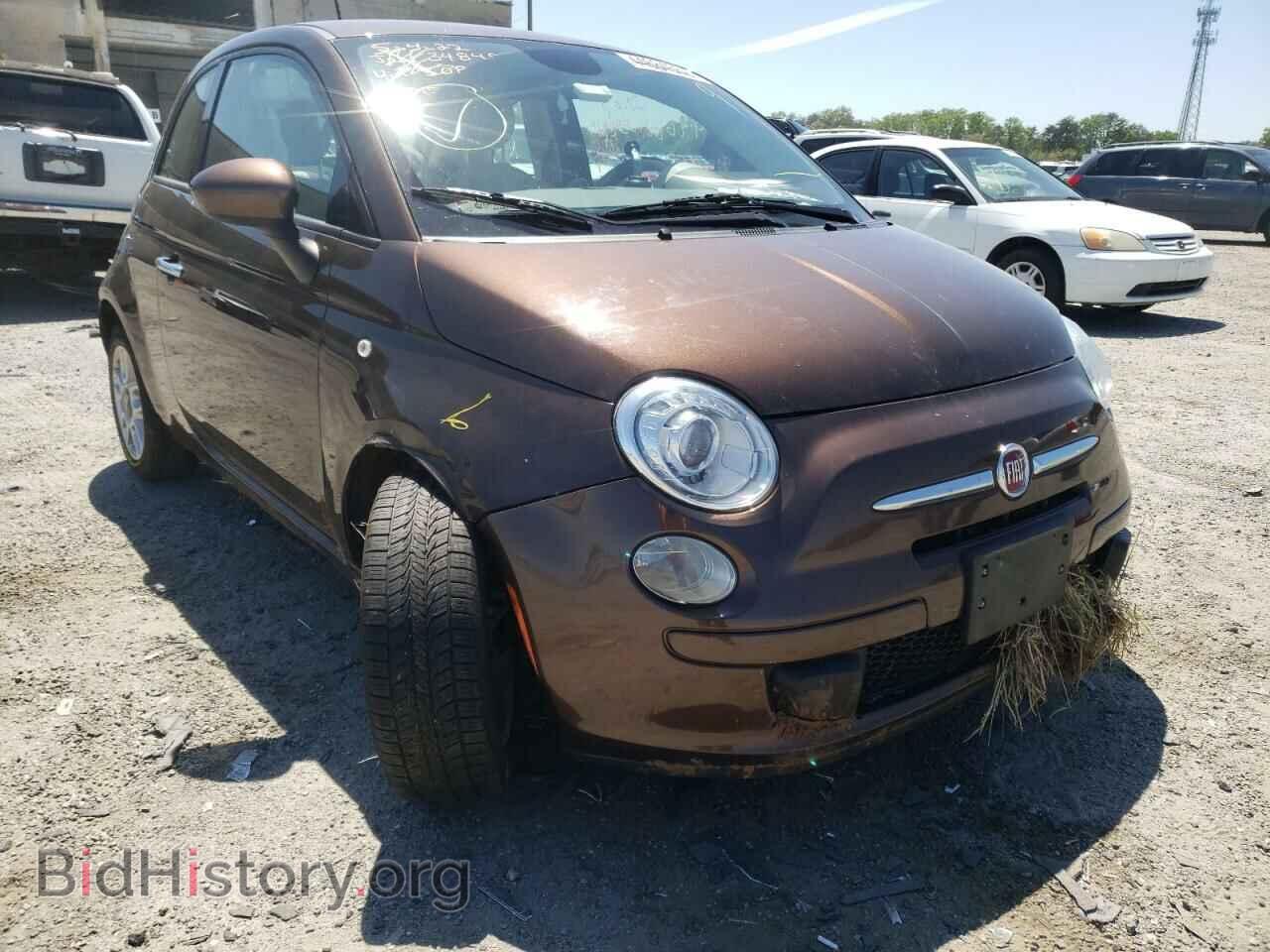 Photo 3C3CFFAR8FT508339 - FIAT 500 2015