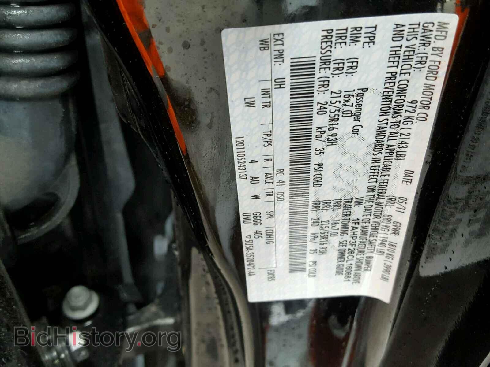 2012 FORD FOCUS - VIN: 1FAHP3F26CL160661 - Фото 10