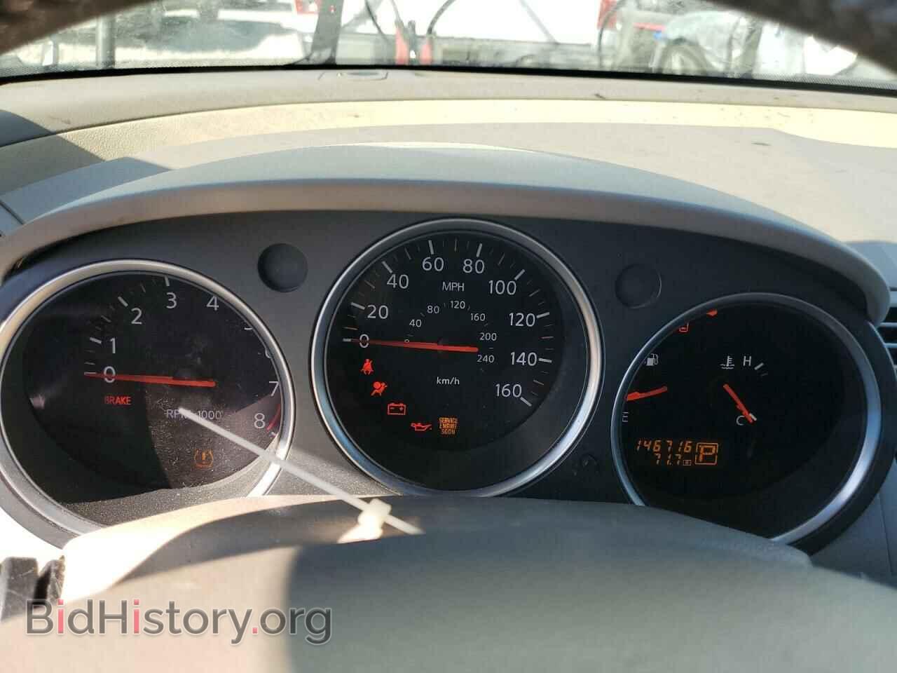 2008 NISSAN MAXIMA - VIN: 1N4BA41E08C823213 - Фото 9