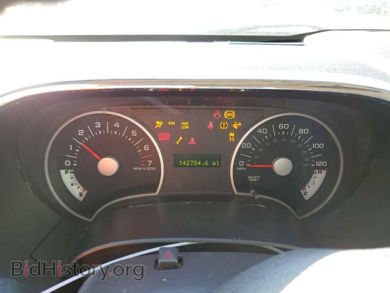 2007 FORD EXPLORER - VIN: 1FMEU73E07UB17330 - Photo 9