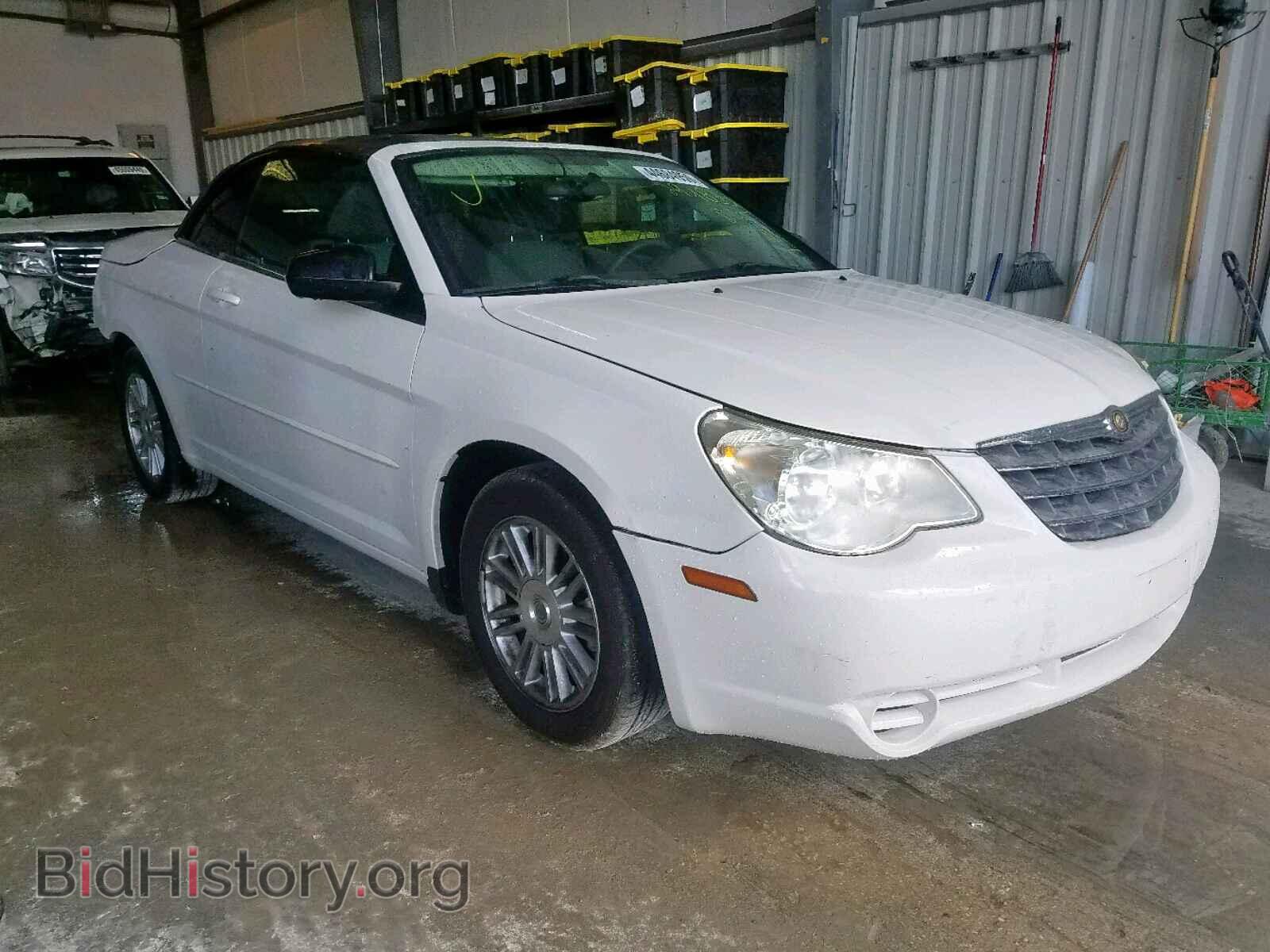 Фотография 1C3LC45K48N294835 - CHRYSLER SEBRING 2008