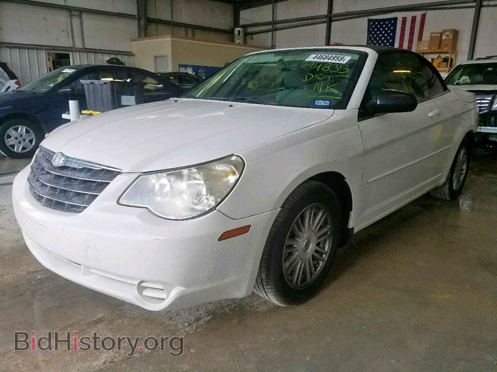 2008 CHRYSLER SEBRING - VIN: 1C3LC45K48N294835 - Фото 2