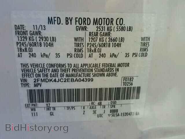 2014 FORD EDGE - VIN: 2FMDK4JC2EBA04399 - Photo 10
