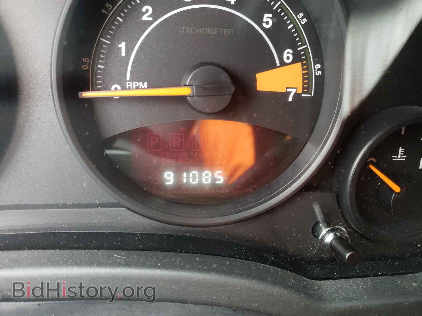 2015 JEEP COMPASS - VIN: 1C4NJDBB0FD248176 - Photo 8