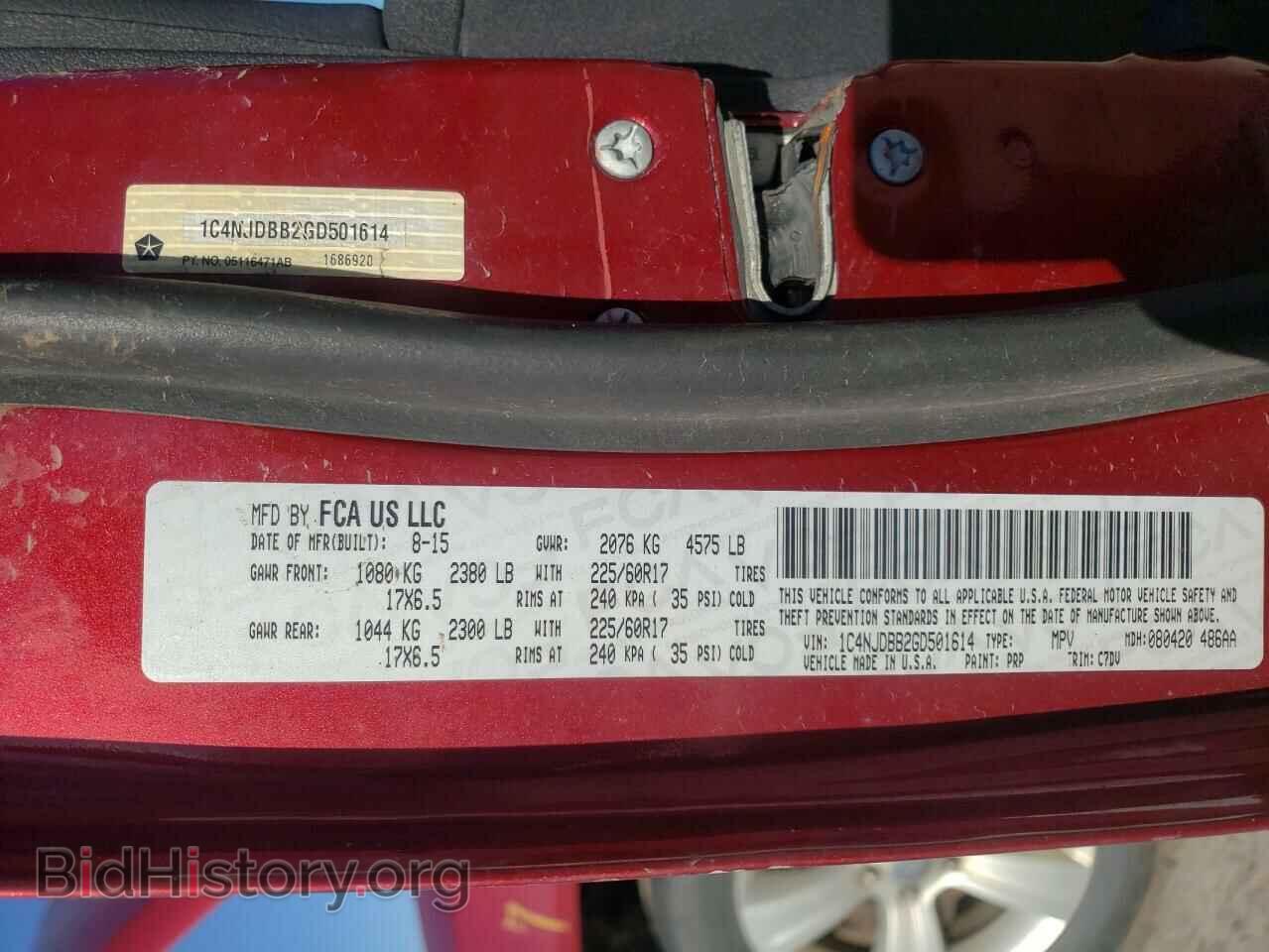 2016 JEEP COMPASS - VIN: 1C4NJDBB2GD501614 - Фото 10