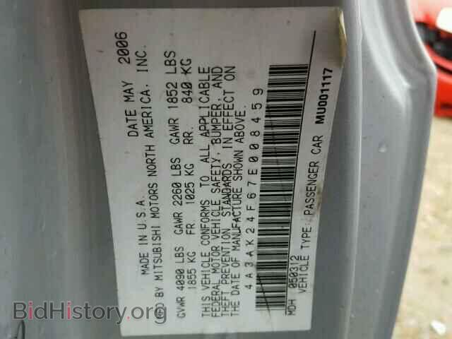 2007 MITSUBISHI ECLIPSE - VIN: 4A3AK24F67E008459 - Photo 10