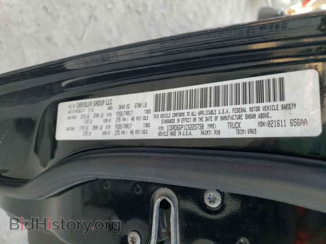 2012 DODGE RAM 1500 - VIN: 1C6RD6GP1CS225738 - Фото 10