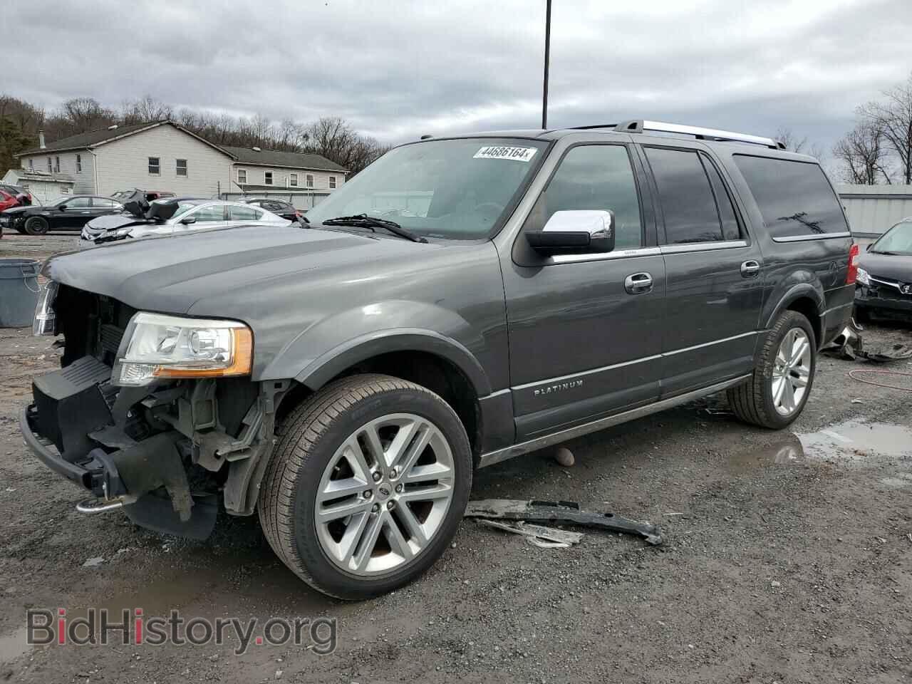 Фотография 1FMJK1MT7HEA62790 - FORD EXPEDITION 2017