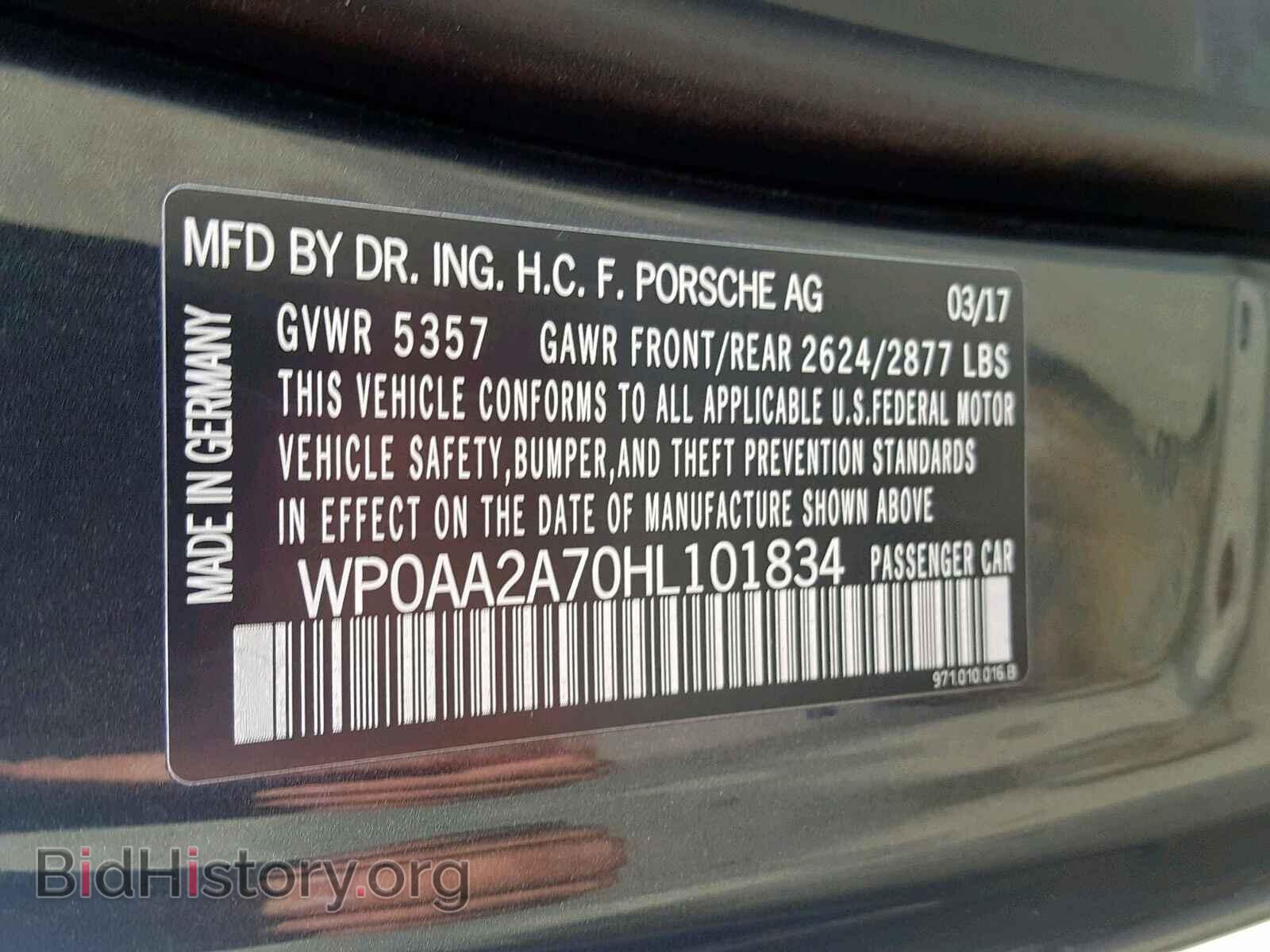 2017 PORSCHE PANAMERA - VIN: WP0AA2A70HL101834 - Фото 10