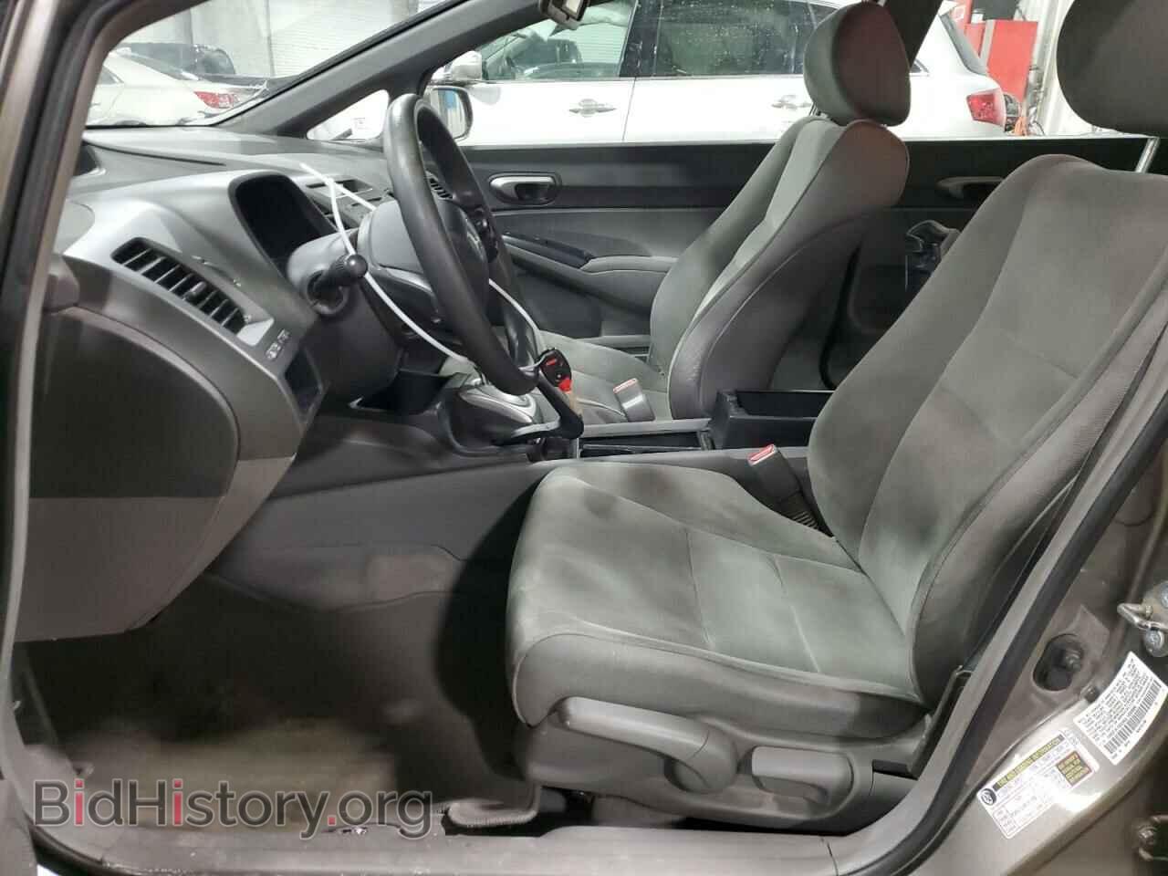 2006 HONDA CIVIC - VIN: 1HGFA16556L106906 - Фото 7