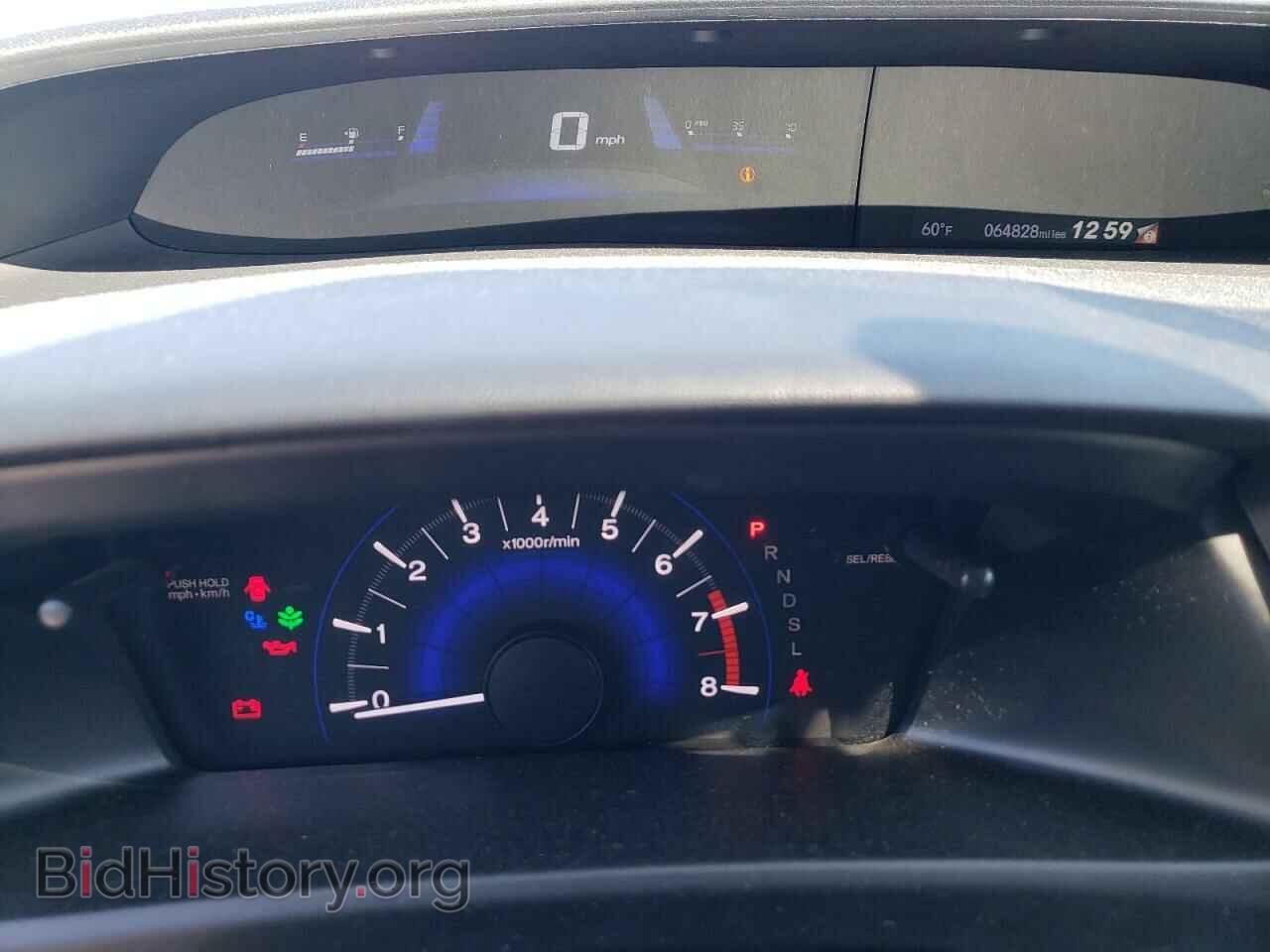 2015 HONDA CIVIC - VIN: 19XFB2F5XFE262515 - Фото 9