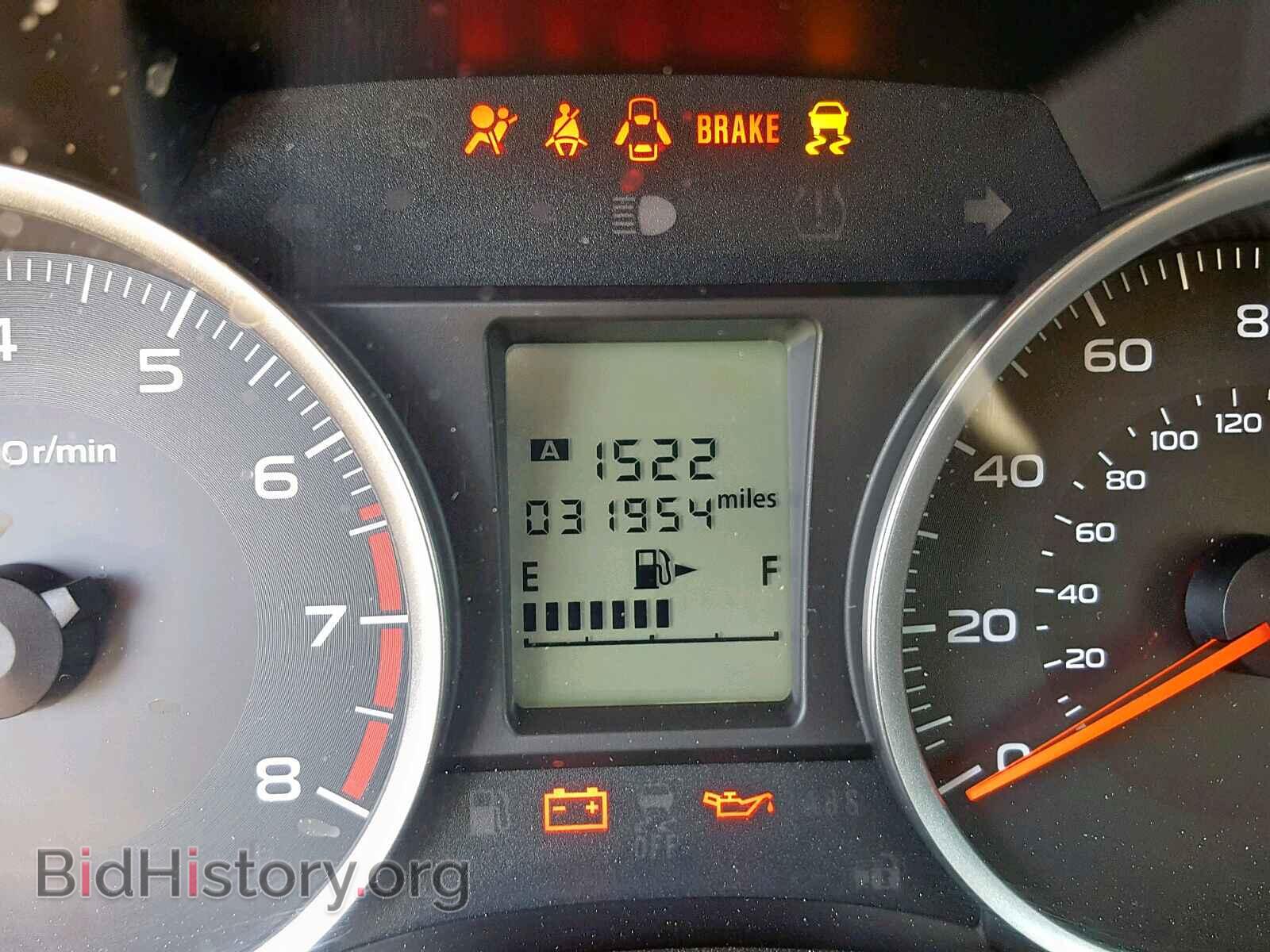 2017 SUBARU FORESTER - VIN: JF2SJAEC7HG513362 - Photo 8