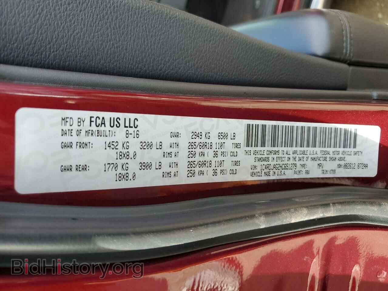 2017 DODGE DURANGO - VIN: 1C4RDJAG2HC651279 - Photo 14
