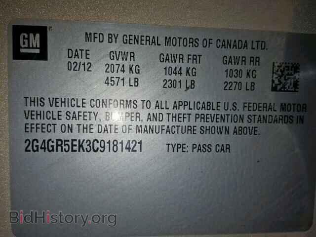 2012 BUICK REGAL - VIN: 2G4GR5EK3C9181421 - Photo 10