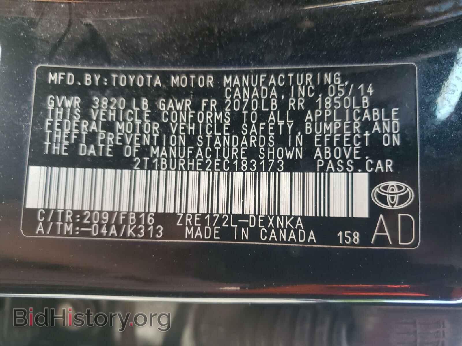 2014 TOYOTA COROLLA - VIN: 2T1BURHE2EC183173 - Фото 10