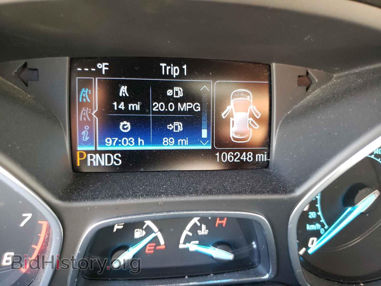 2013 FORD ESCAPE - VIN: 1FMCU9H91DUD53964 - Photo 8