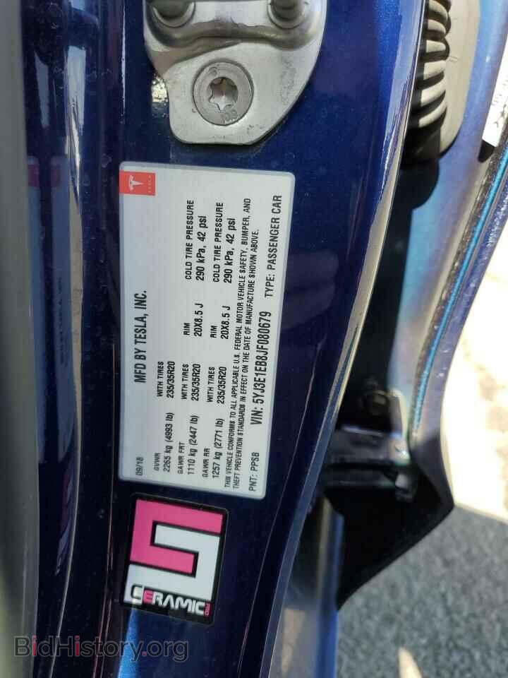 2018 TESLA MODEL 3 - VIN: 5YJ3E1EB8JF080679 - Фото 12