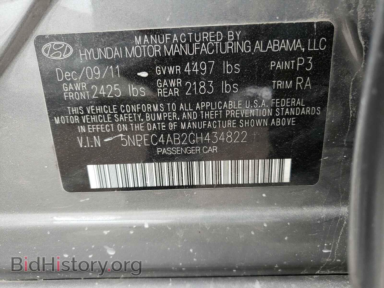 2012 HYUNDAI SONATA - VIN: 5NPEC4AB2CH434822 - Фото 10