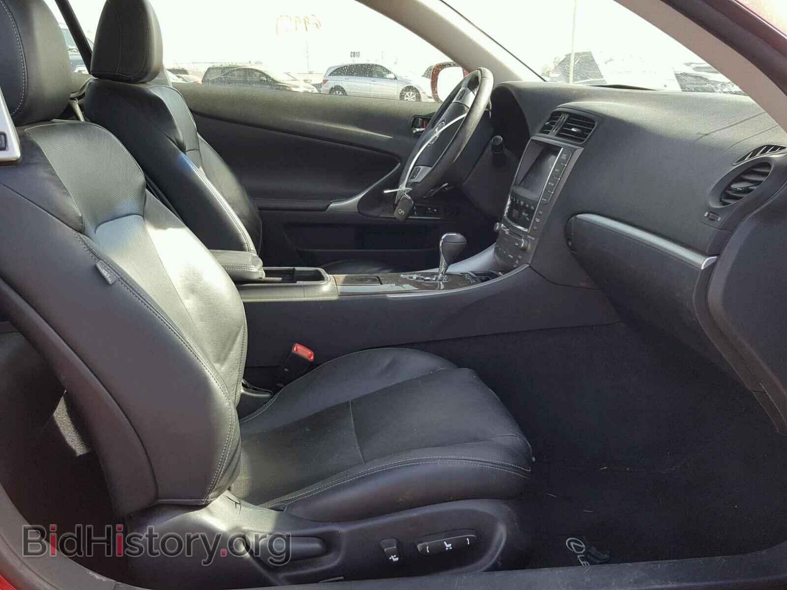 2011 LEXUS IS 250 - VIN: JTHFF2C22B2519977 - Фото 5