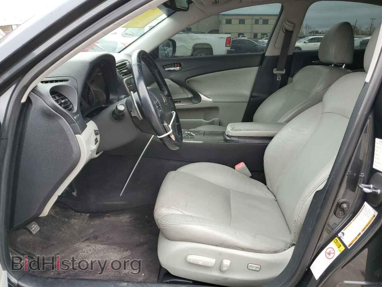 2008 LEXUS IS - VIN: JTHBK262182075263 - Фото 7