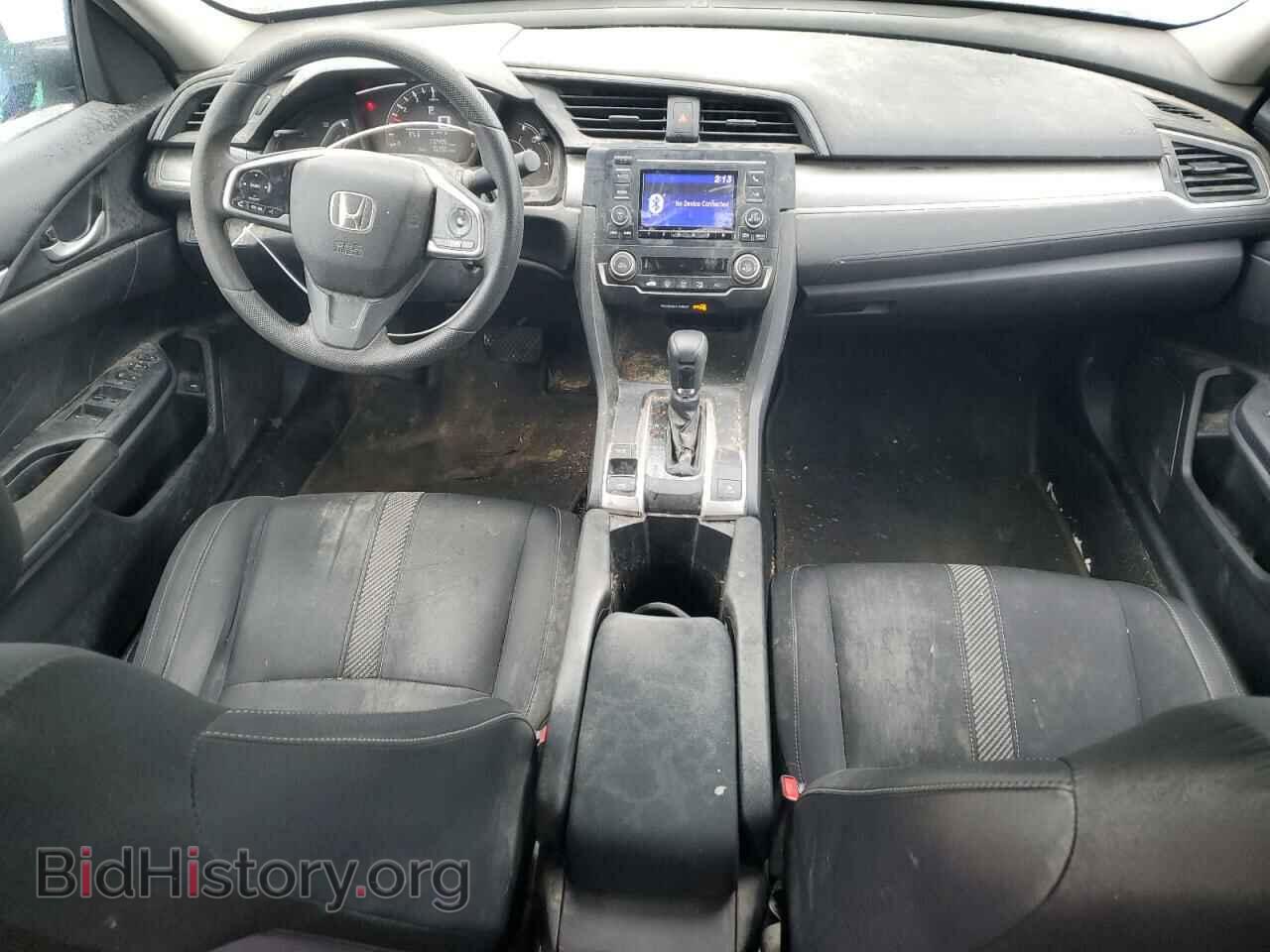 2018 HONDA CIVIC - VIN: 2HGFC2F50JH557778 - Фото 8