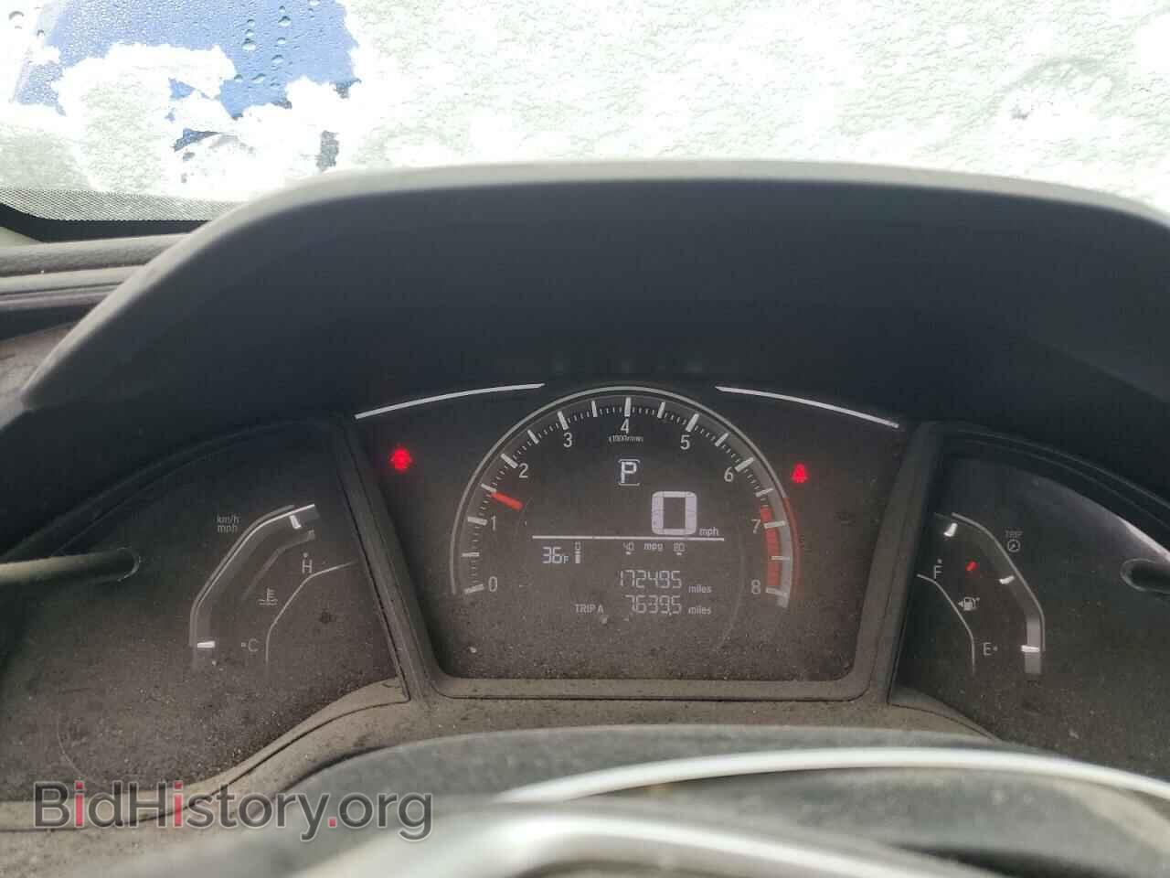 2018 HONDA CIVIC - VIN: 2HGFC2F50JH557778 - Фото 9