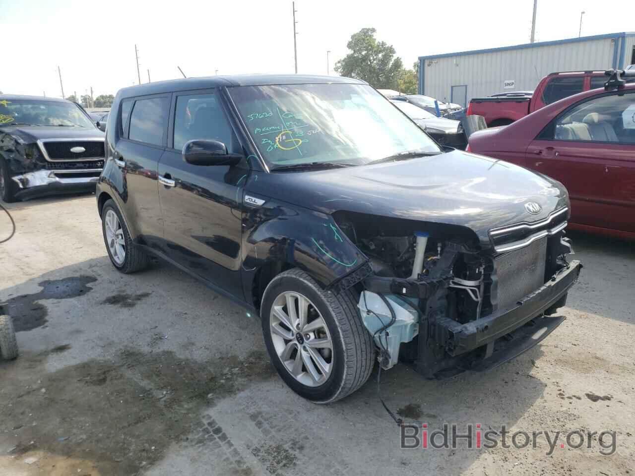 Photo KNDJP3A5XH7433033 - KIA SOUL 2017