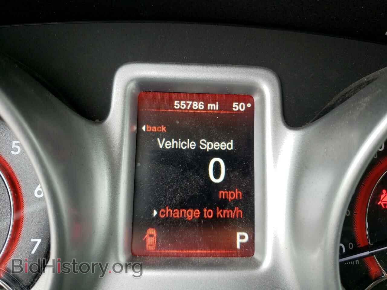 2017 DODGE JOURNEY - VIN: 3C4PDCAB4HT614455 - Фото 8