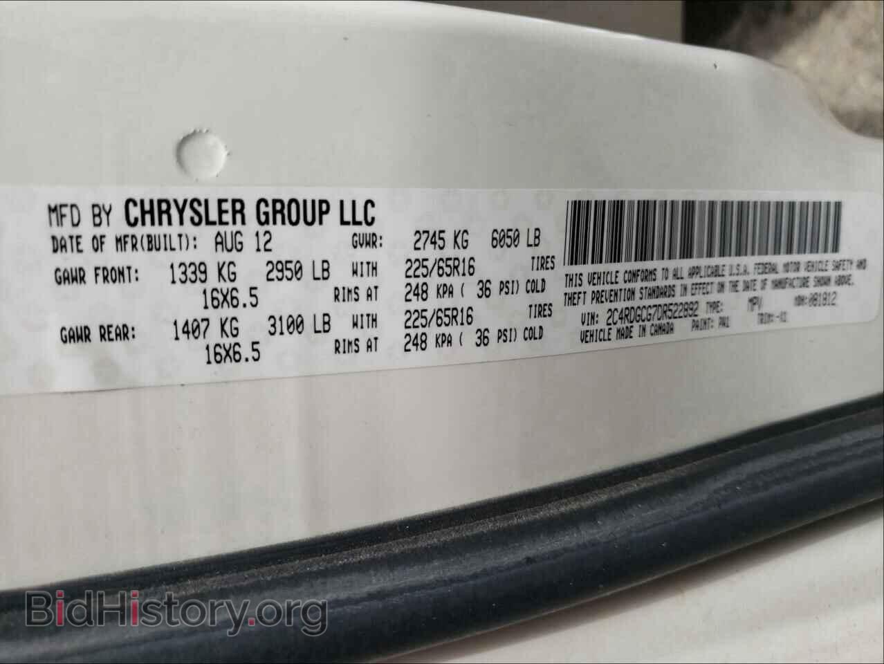 2013 DODGE CARAVAN - VIN: 2C4RDGCG7DR522892 - Фото 10