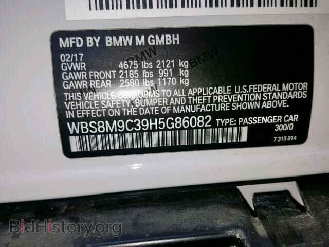 2017 BMW M3 - VIN: WBS8M9C39H5G86082 - Фото 10