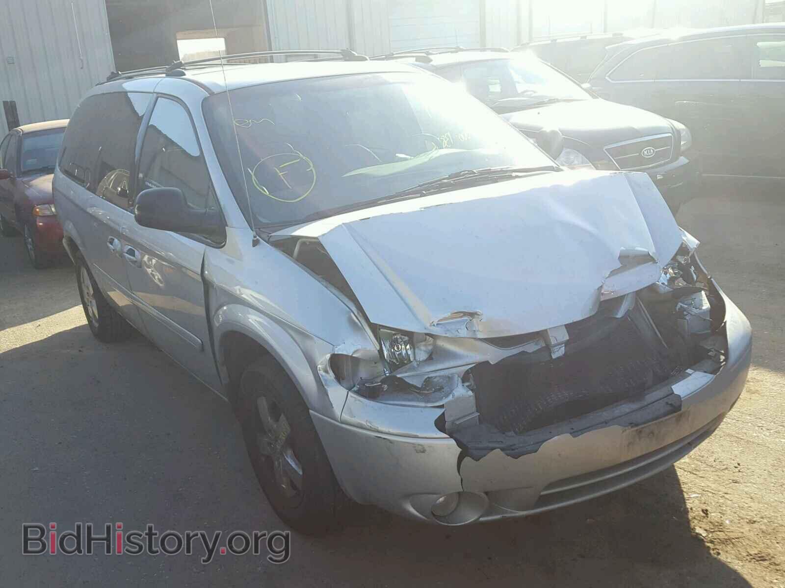 Photo 2D4GP44L26R621621 - DODGE CARAVAN 2006