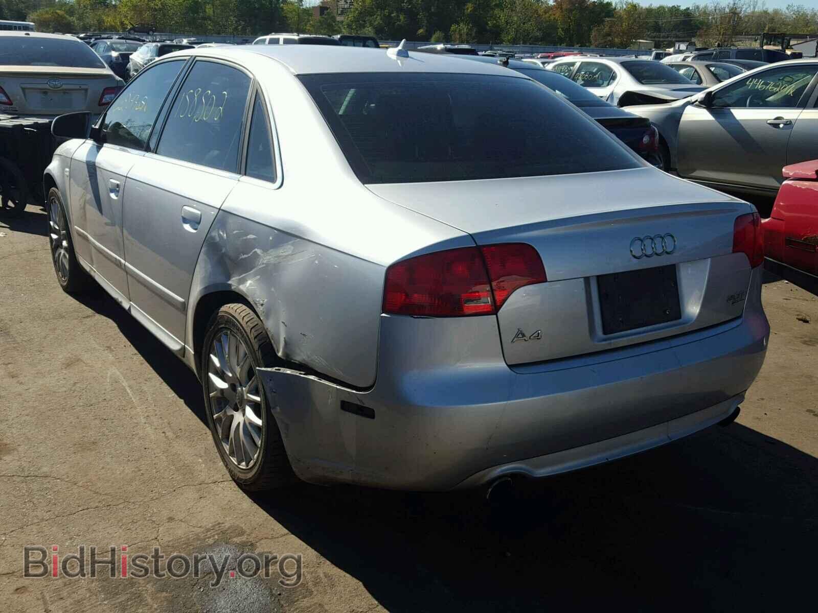 2008 AUDI A4 - VIN: WAUDF78E88A137246 - Фото 3