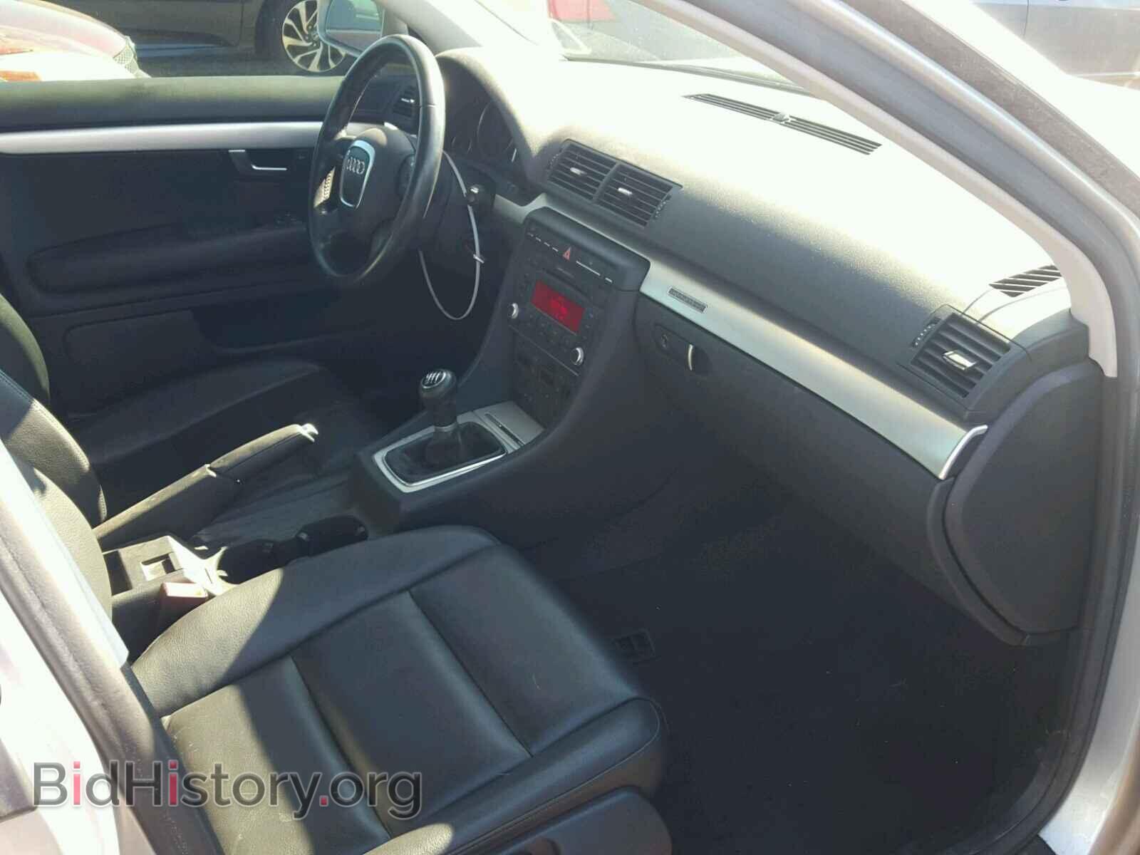 2008 AUDI A4 - VIN: WAUDF78E88A137246 - Фото 5