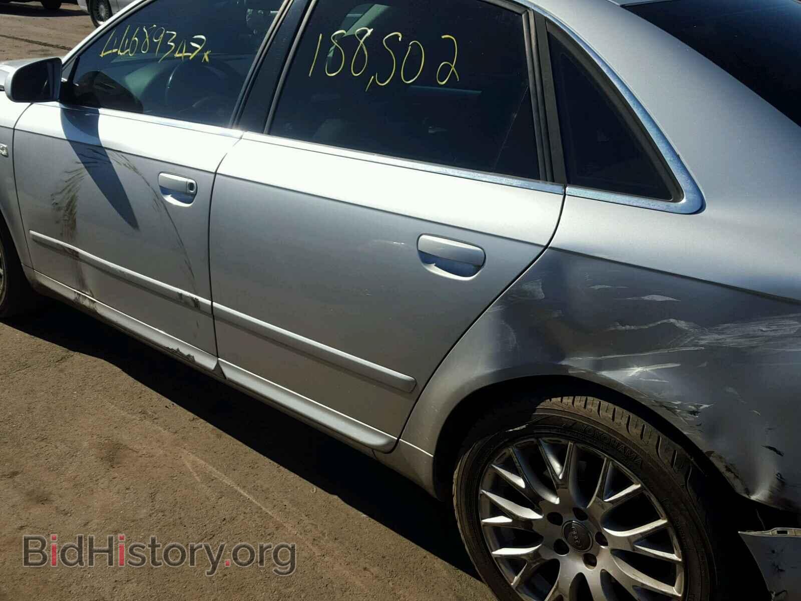 2008 AUDI A4 - VIN: WAUDF78E88A137246 - Фото 9