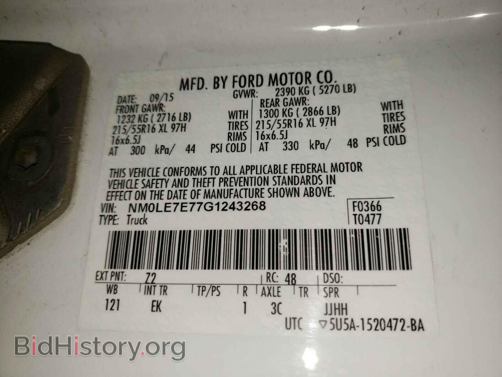 2016 FORD TRANSIT CO - VIN: NM0LE7E77G1243268 - Фото 10