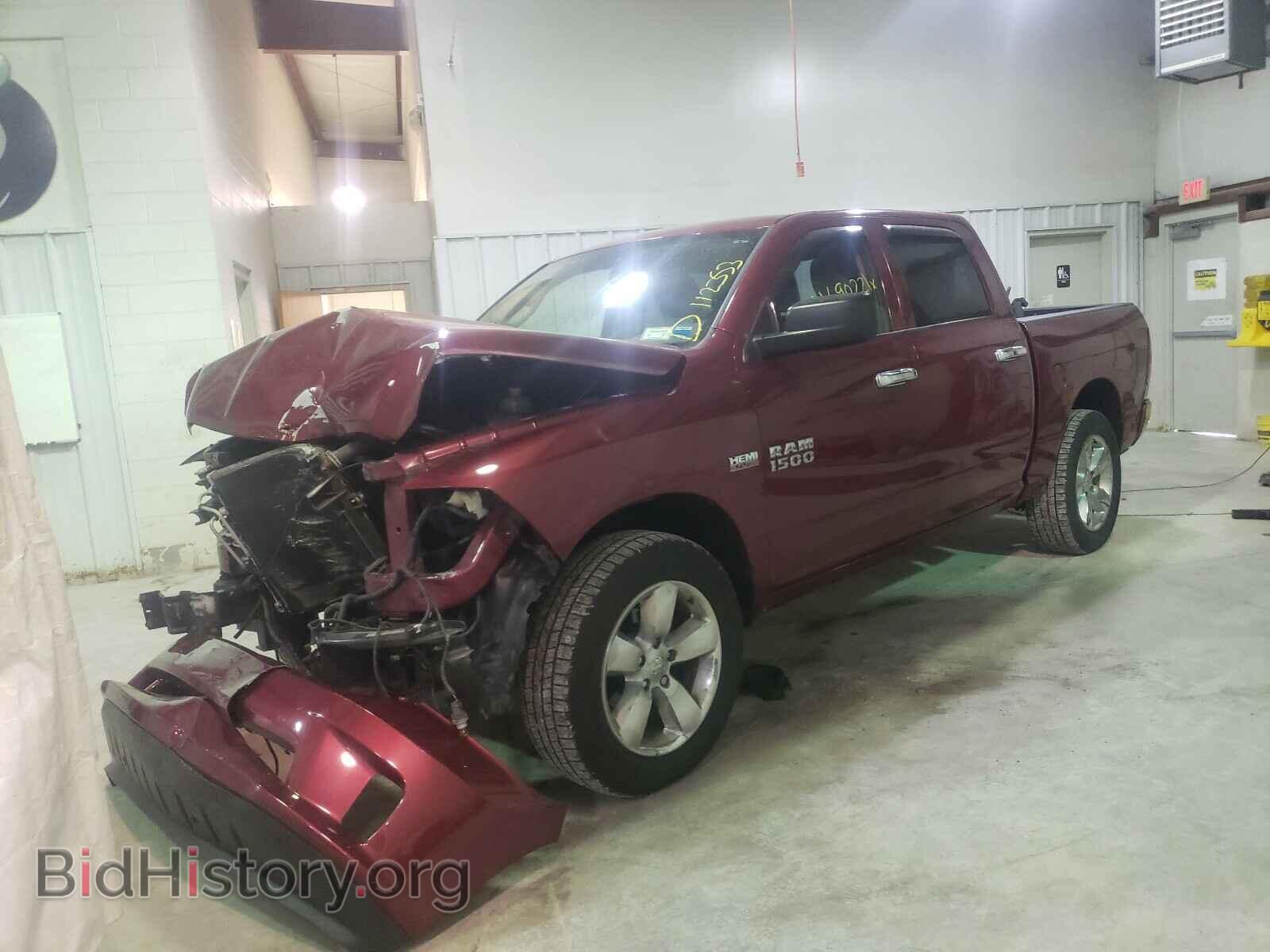 2014 RAM 1500 - VIN: 1C6RR7KT9ES480278 - Фото 2