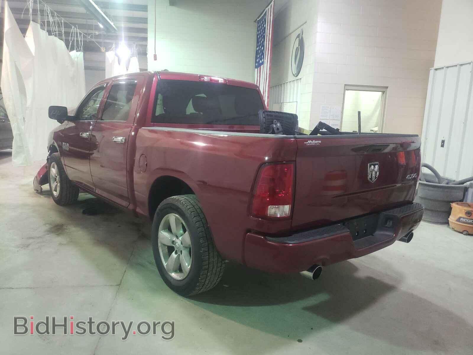 2014 RAM 1500 - VIN: 1C6RR7KT9ES480278 - Фото 3