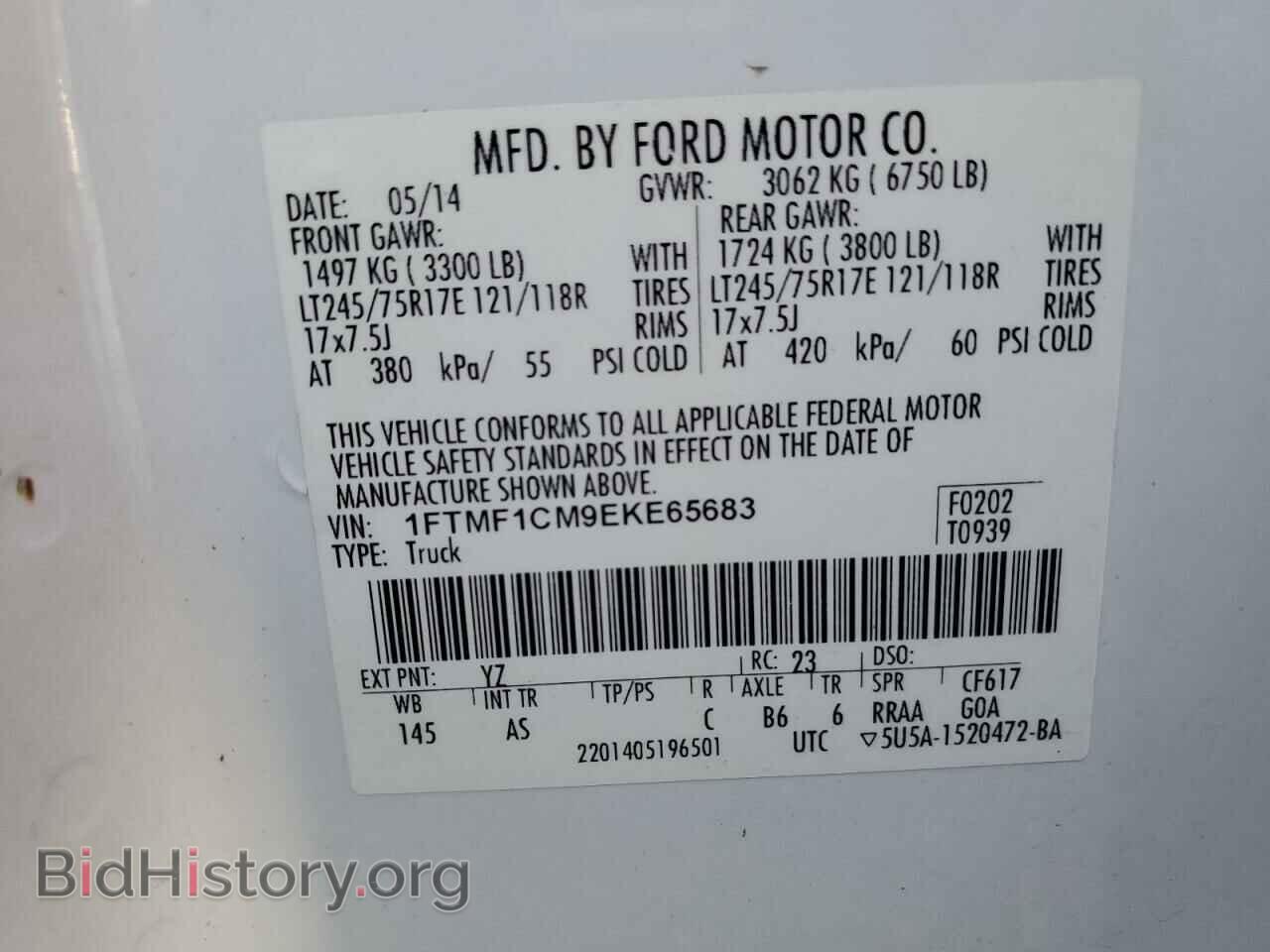 2014 FORD All Models - VIN: 1FTMF1CM9EKE65683 - Photo 12