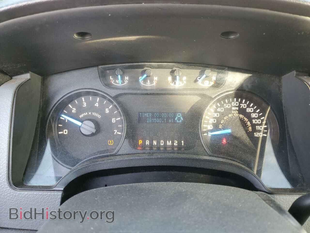 2014 FORD All Models - VIN: 1FTMF1CM9EKE65683 - Photo 9