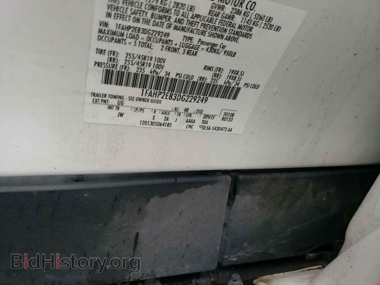 2013 FORD TAURUS - VIN: 1FAHP2E83DG229249 - Photo 10