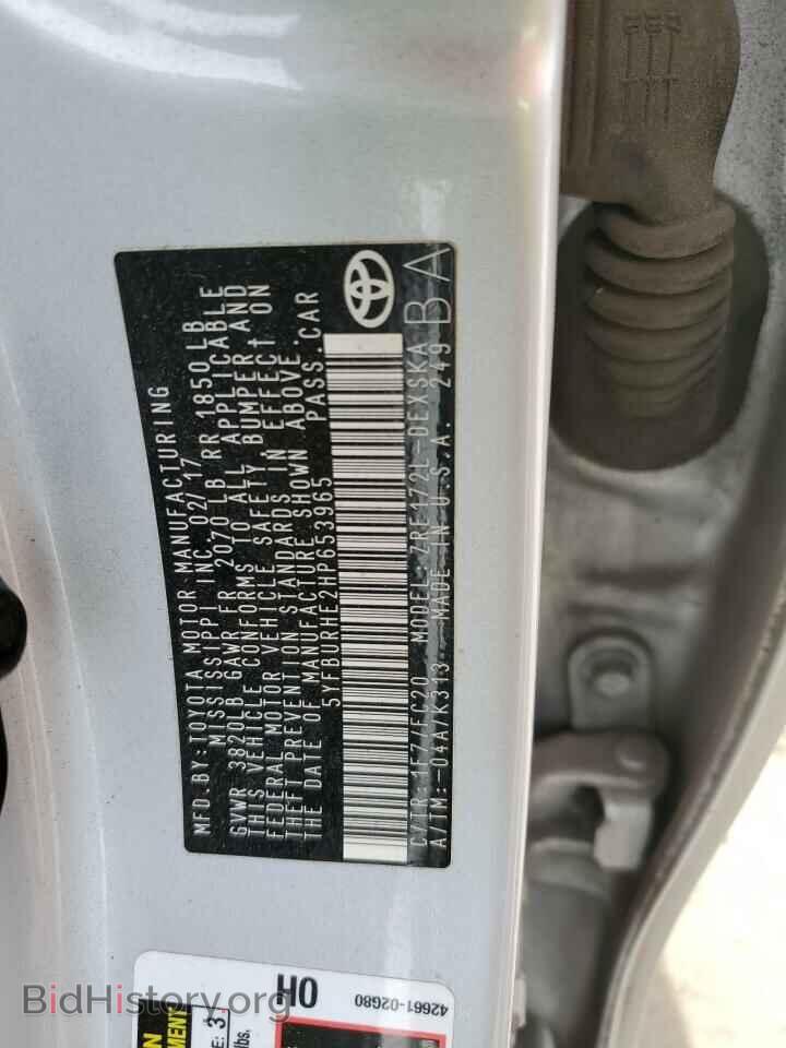 2017 TOYOTA COROLLA - VIN: 5YFBURHE2HP653965 - Фото 13