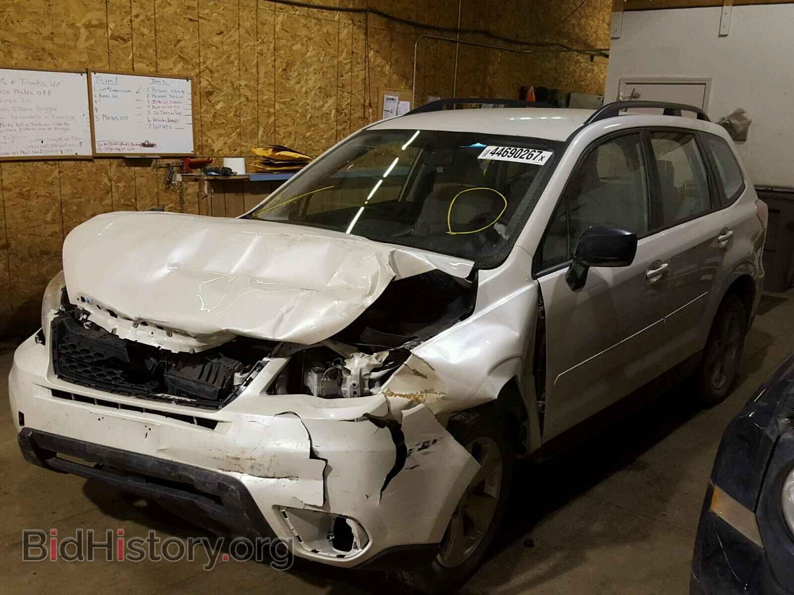 2015 SUBARU FORESTER - VIN: JF2SJABC2FH564103 - Photo 2