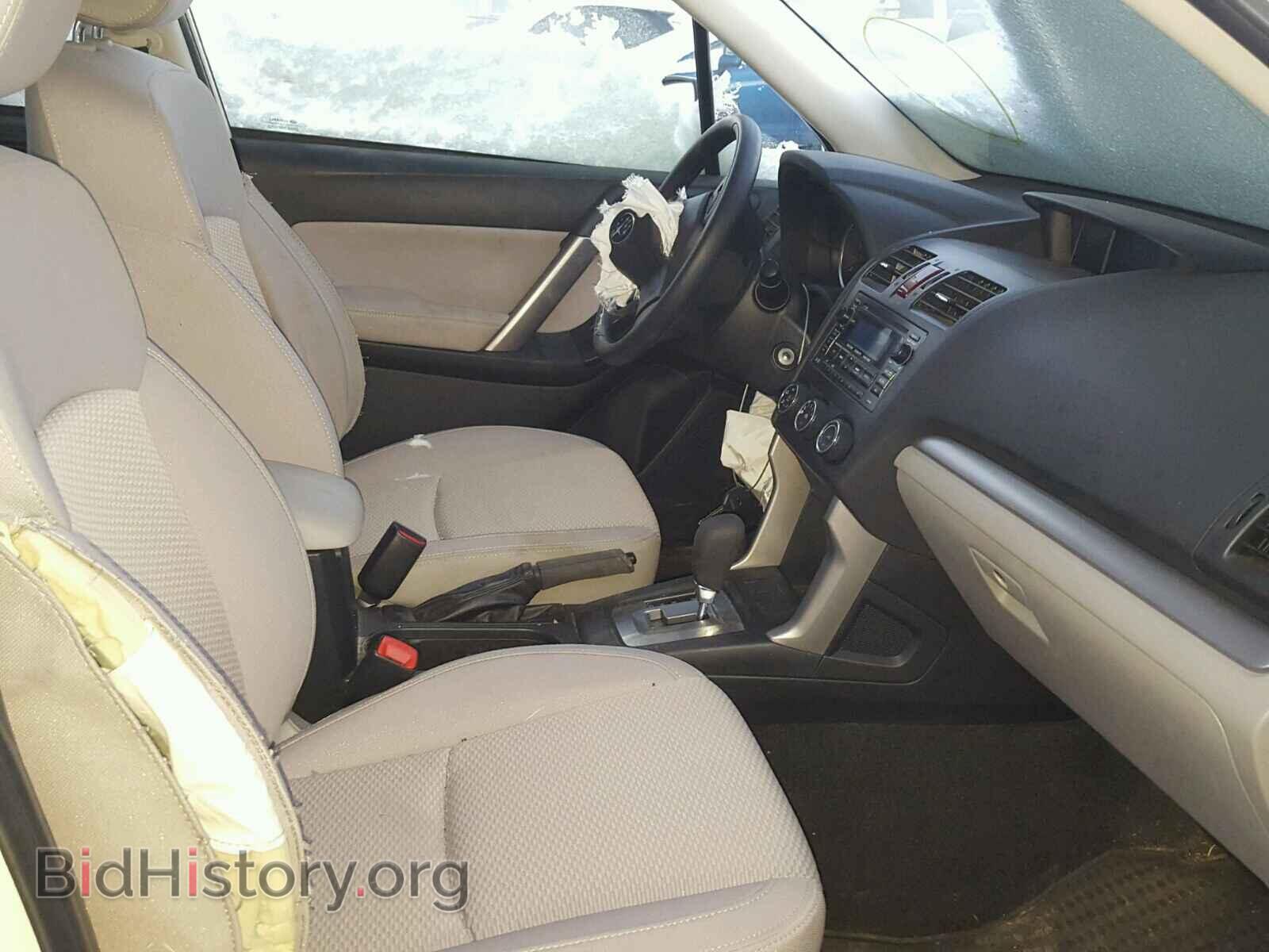2015 SUBARU FORESTER - VIN: JF2SJABC2FH564103 - Photo 5