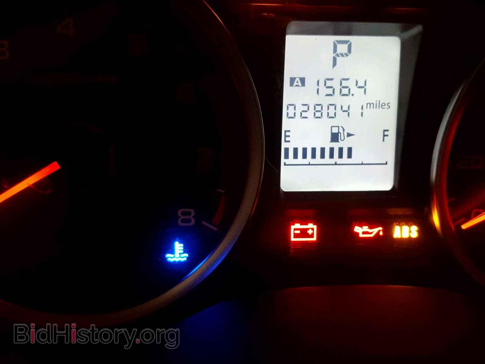 2015 SUBARU FORESTER - VIN: JF2SJABC2FH564103 - Photo 8