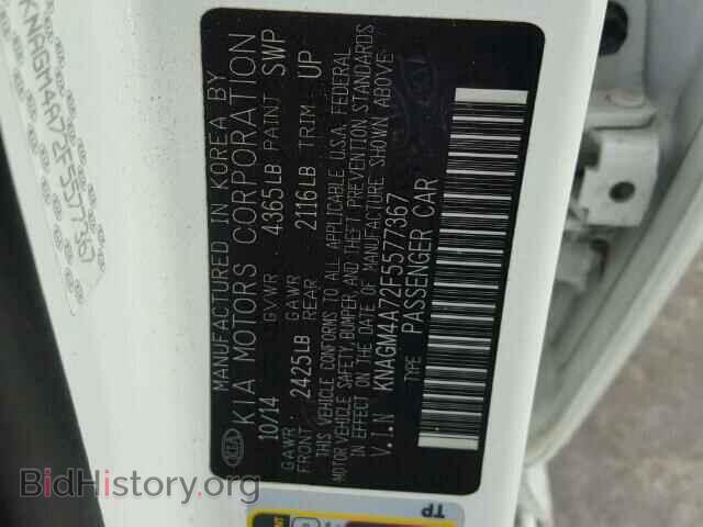 2015 KIA OPTIMA - VIN: KNAGM4A72F5577367 - Photo 10